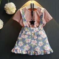 uploads/erp/collection/images/Children Clothing/XUQY/XU0263397/img_b/img_b_XU0263397_2_G0GghrlcRAT63Wt1DTS-1UV8j38fP4D0